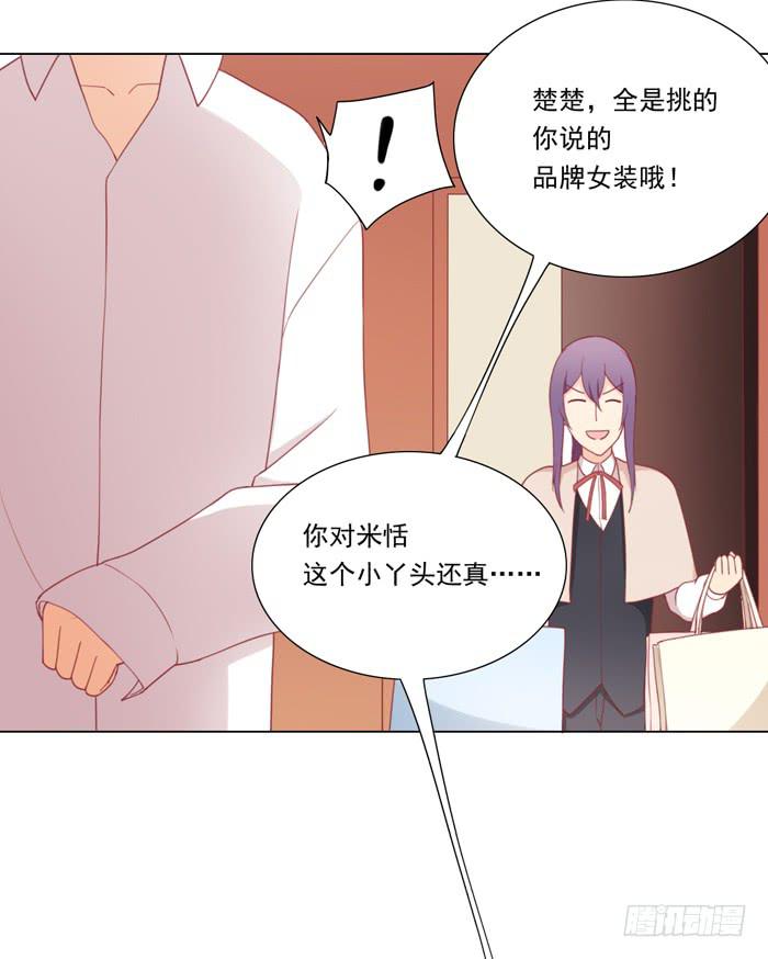 报恩36