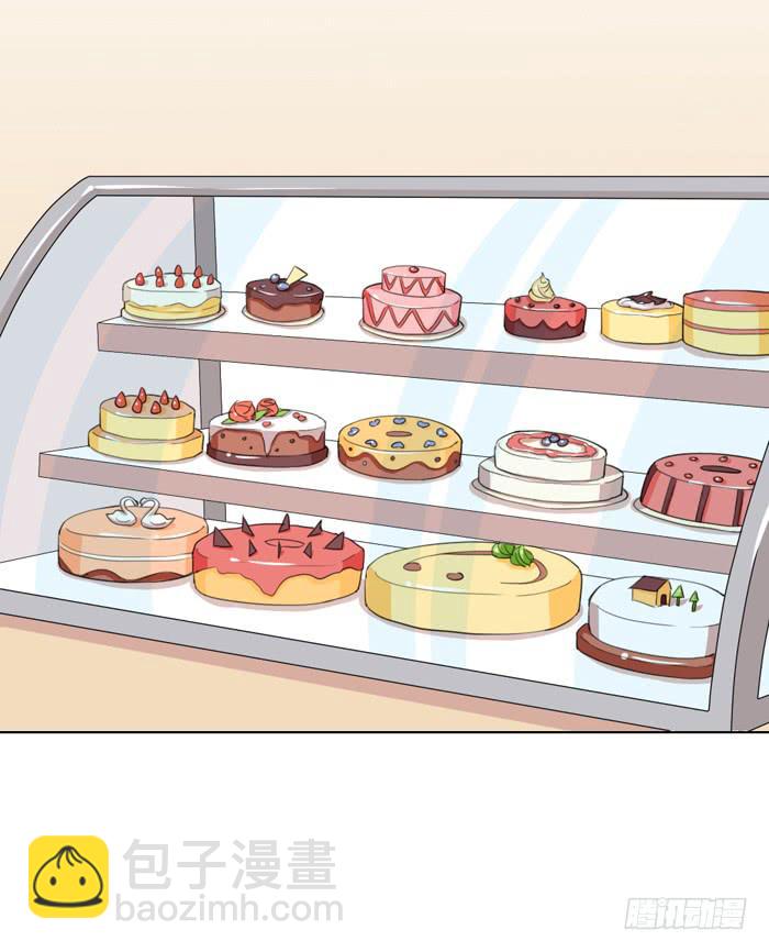 挑衅16