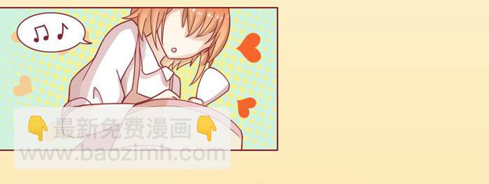 告白23