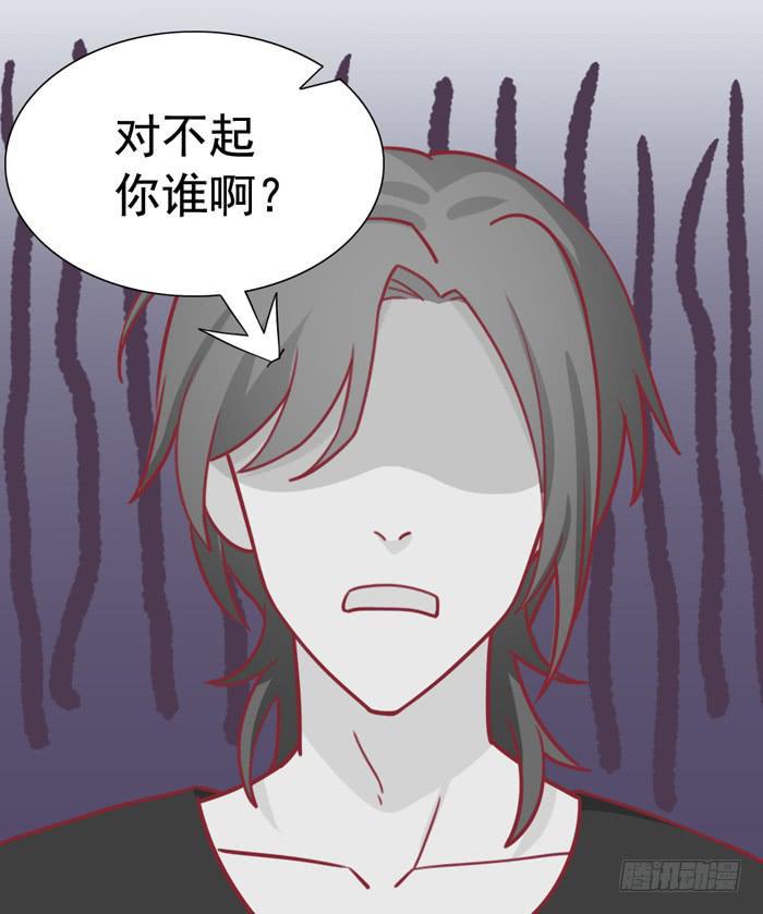 冤家路窄14