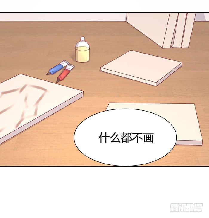 向左还是向右41