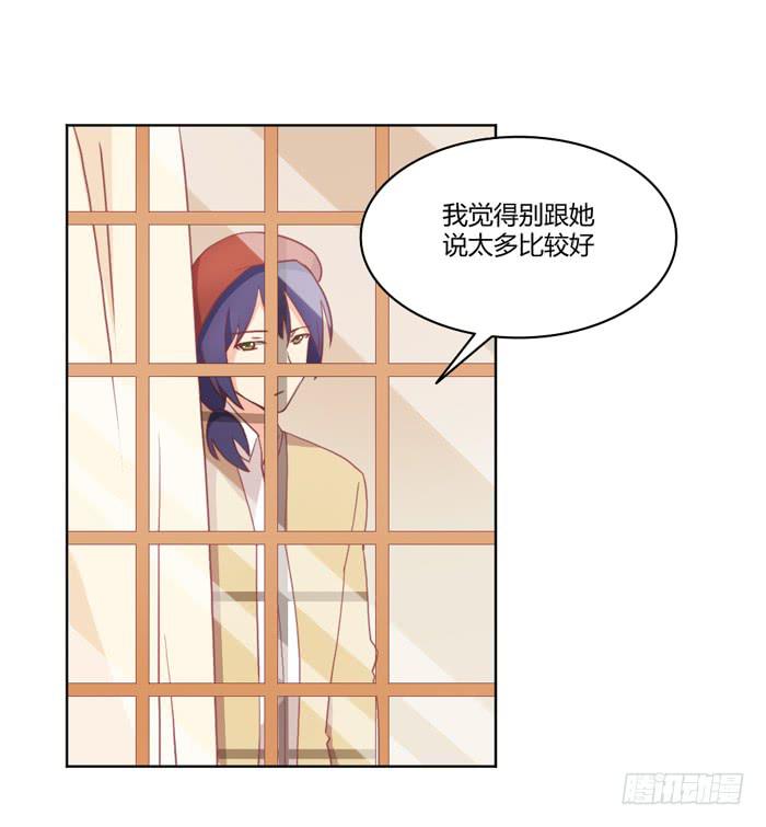 如愿以偿22