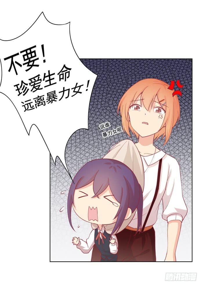 两清4