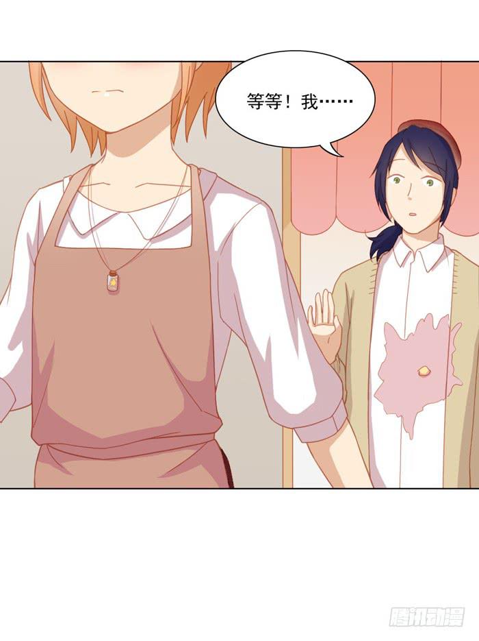 投诉10