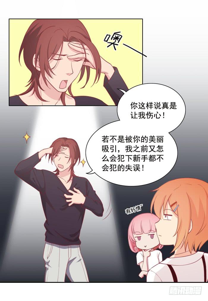 阴魂不散5