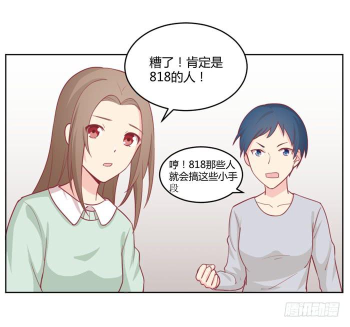 在哪都有你1