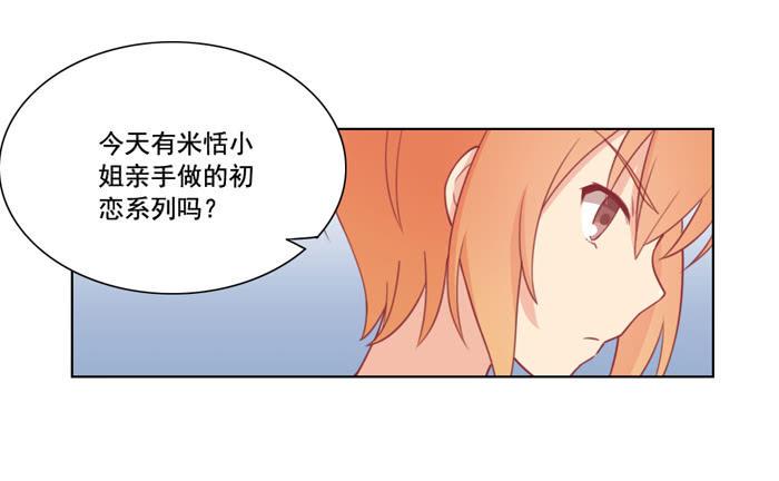 冤家路窄4