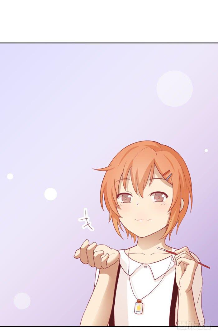 挑衅8