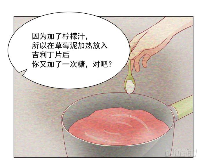 求之不得14