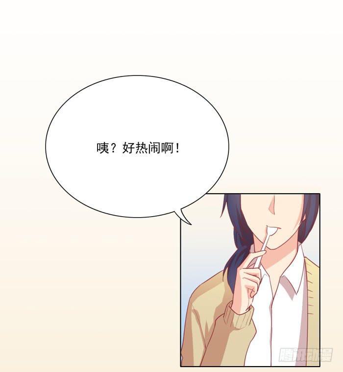 熟悉的味道12