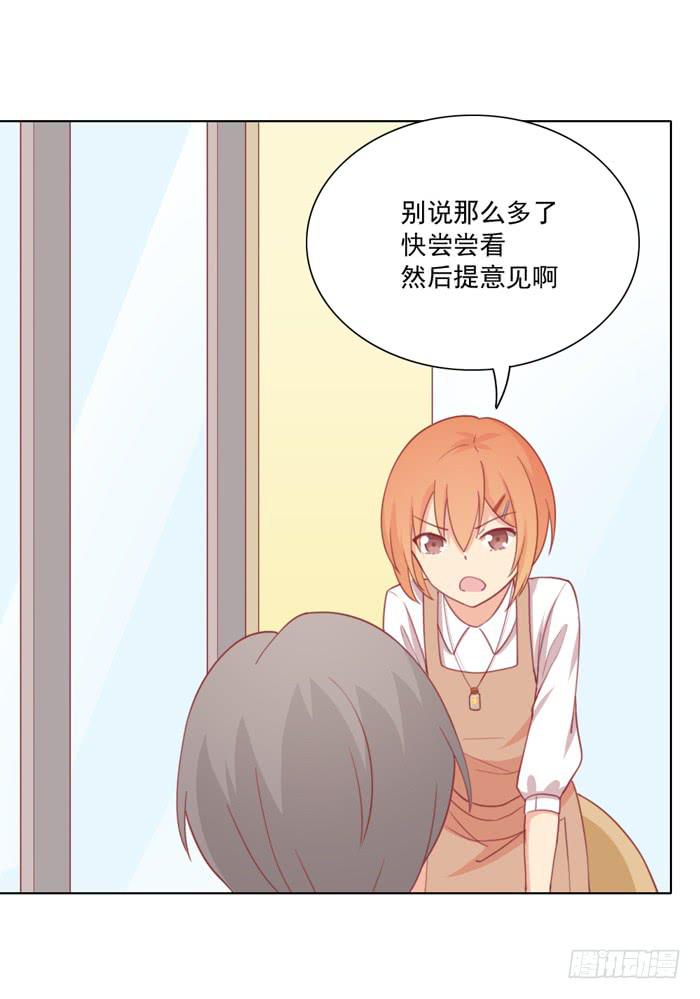 求之不得4