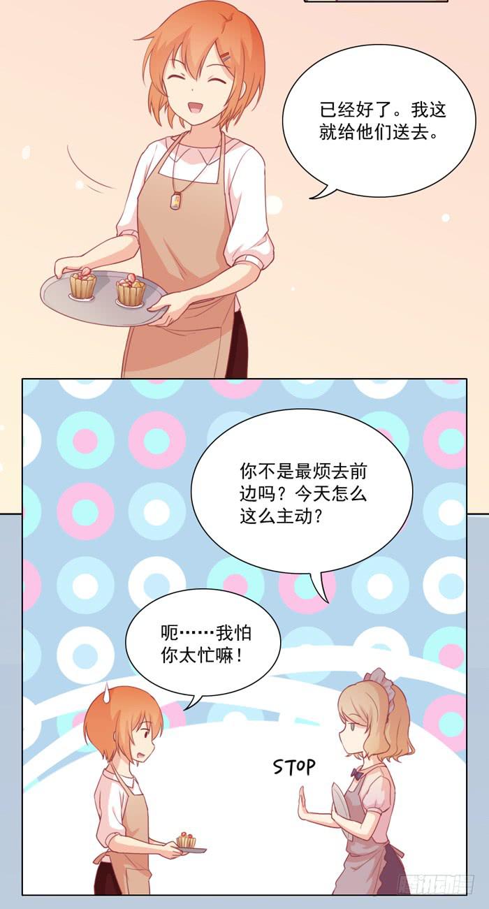 尸体17