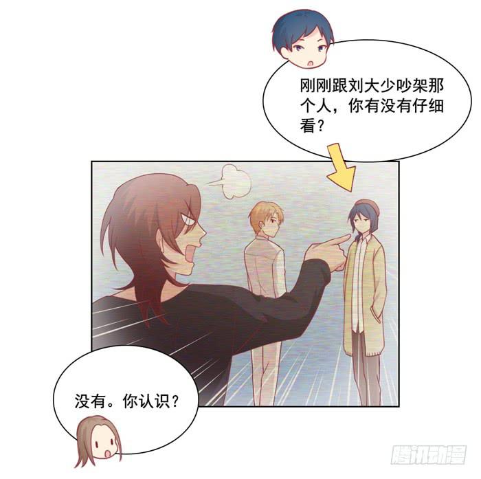 没有退路25