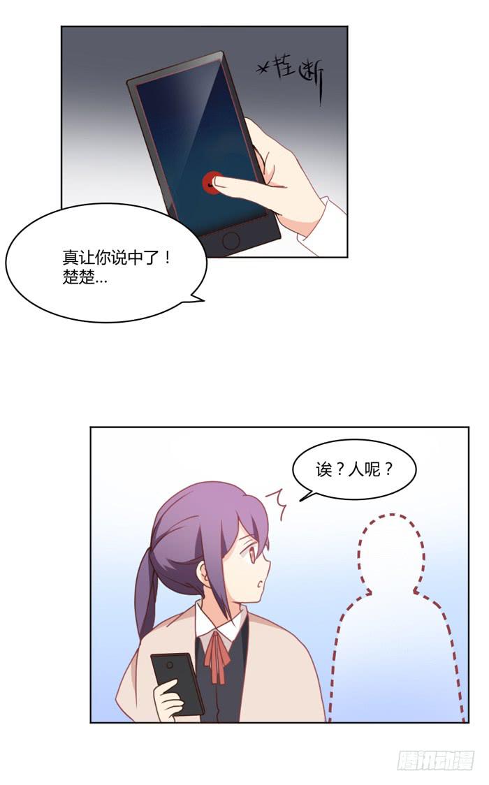 重新开始12