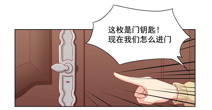 太后驾到12