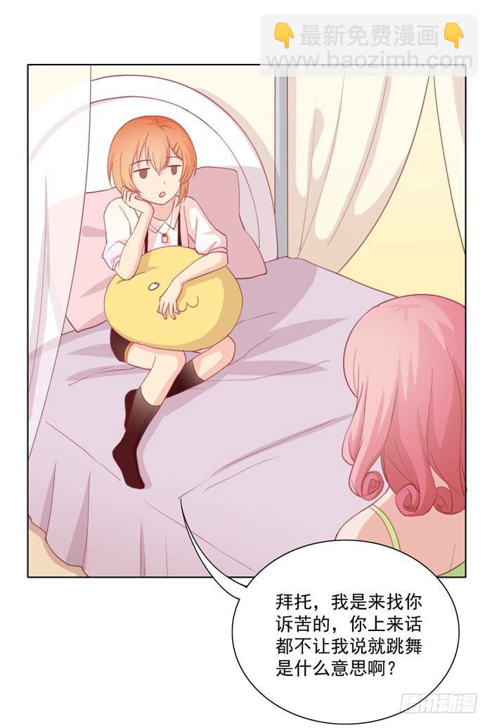 石欣欣28
