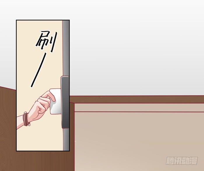 在哪都有你7