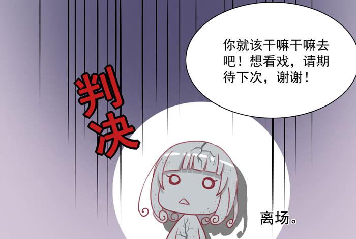 谁的责任15