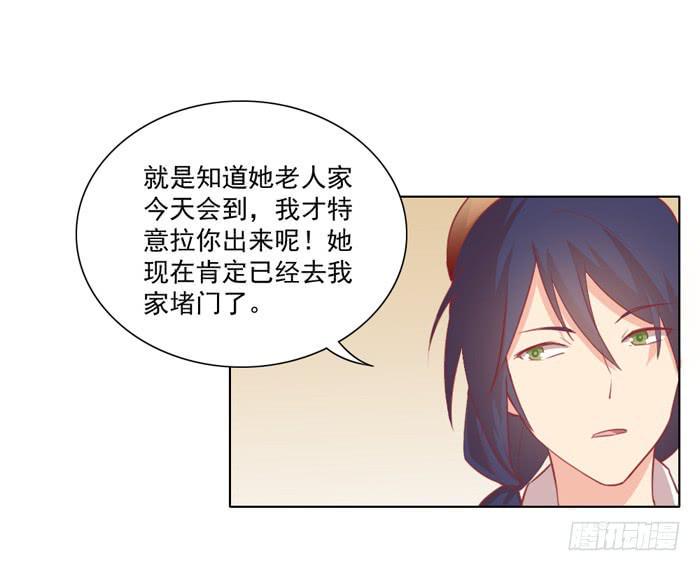 逃家4