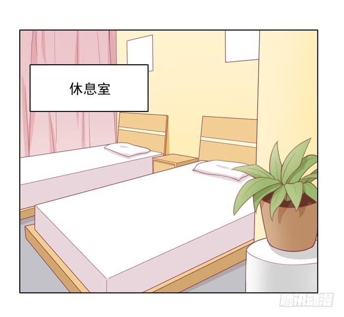 交友不慎15