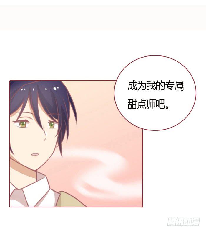 预告16