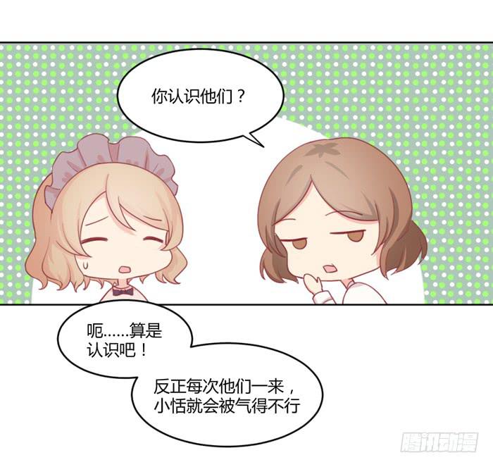 求之不得37