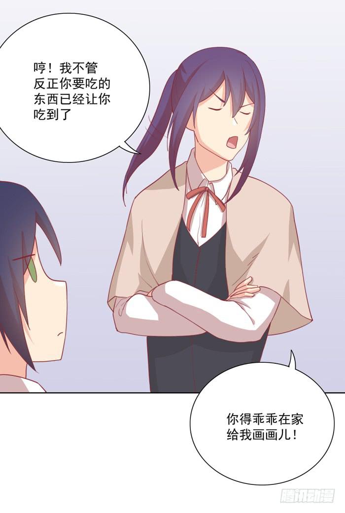 石欣欣5