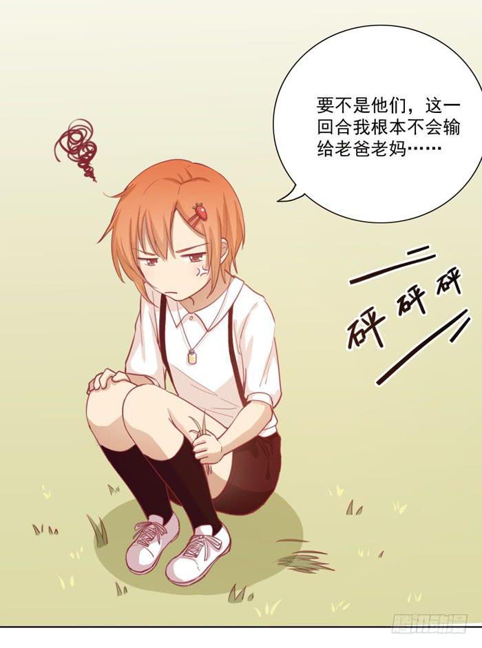 联觉10