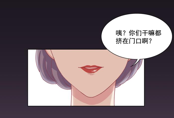 太后驾到22