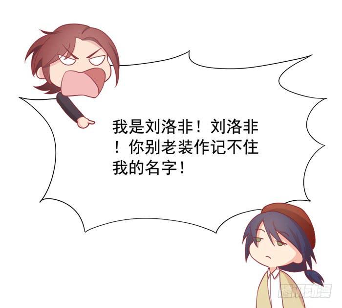 冤家路窄15