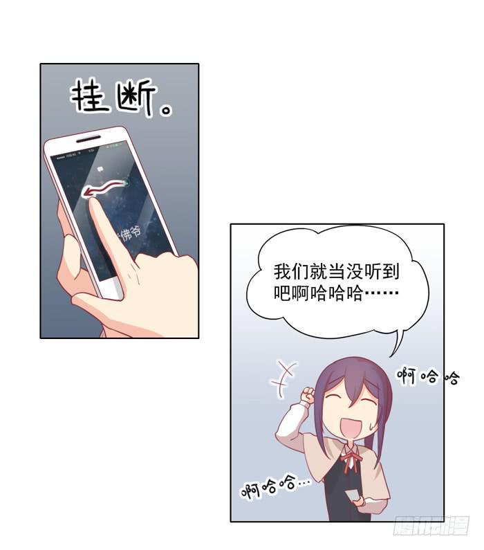 逃家8