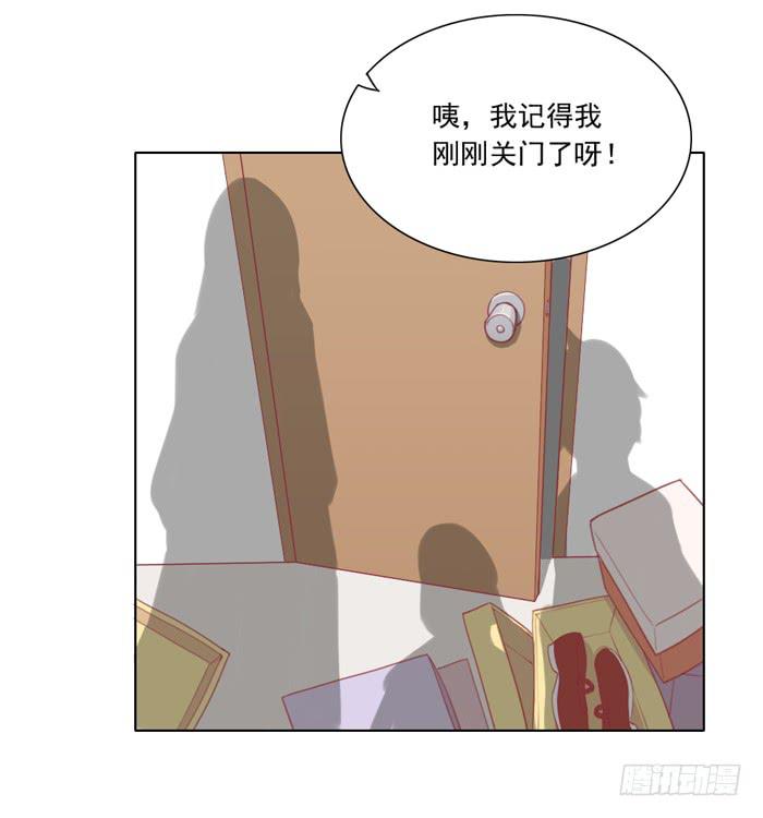 交友不慎34