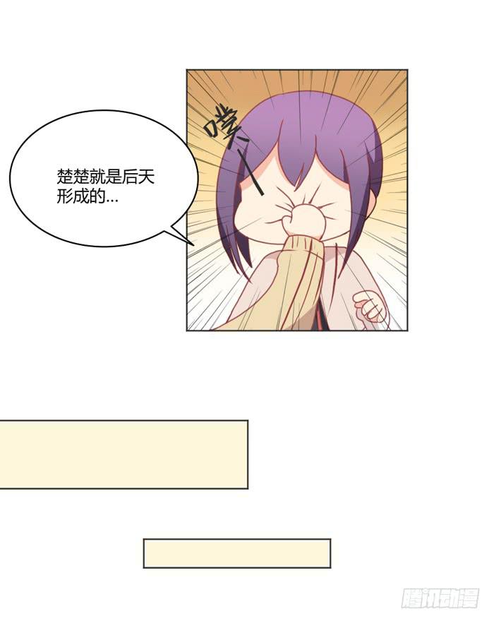 如愿以偿12