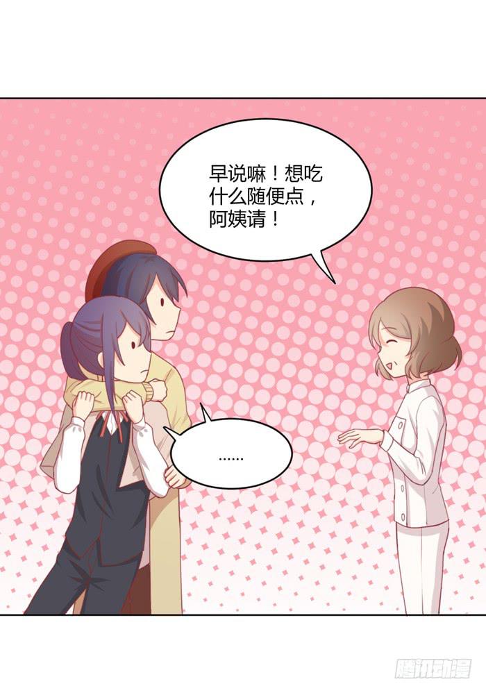 求之不得40
