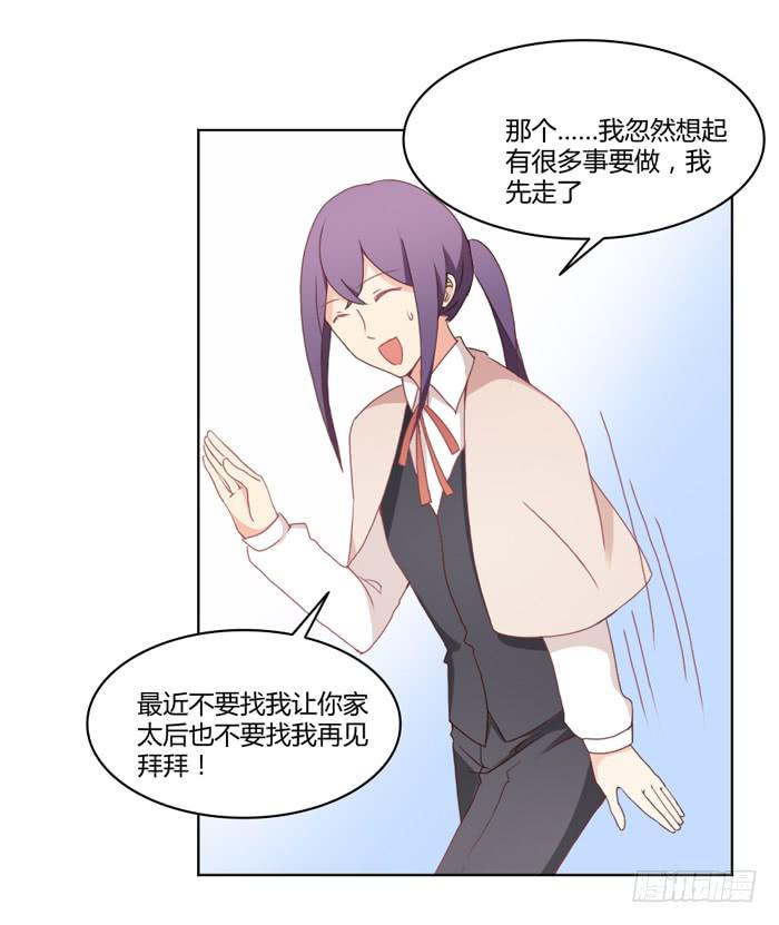 重新开始2