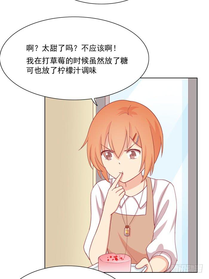 求之不得11