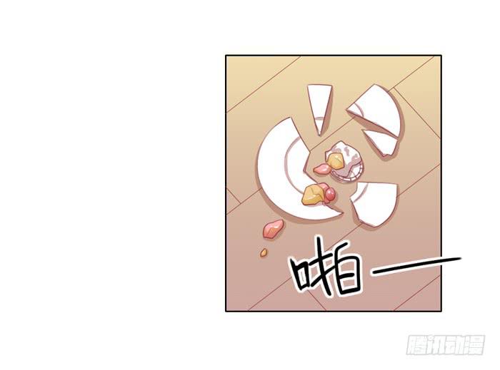 熟悉的味道20
