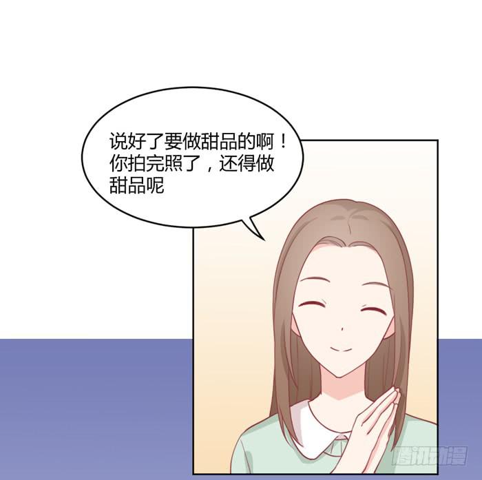 在哪都有你20