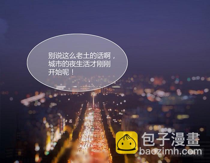 向左还是向右49