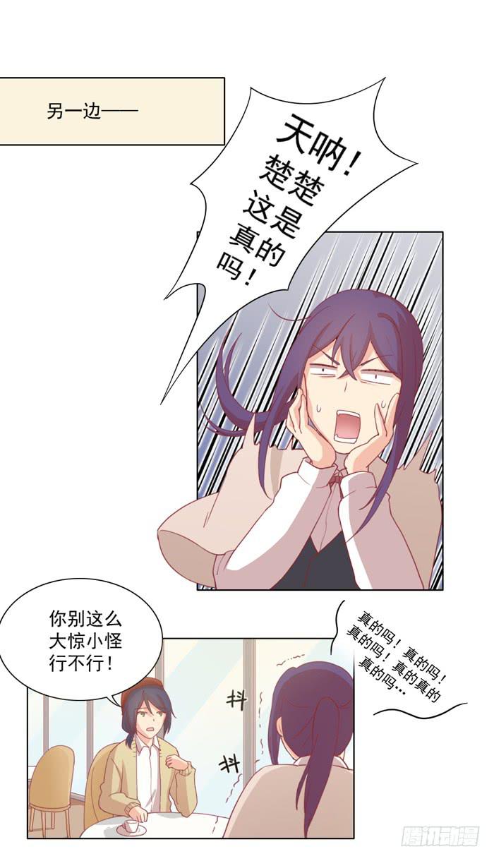 回忆24