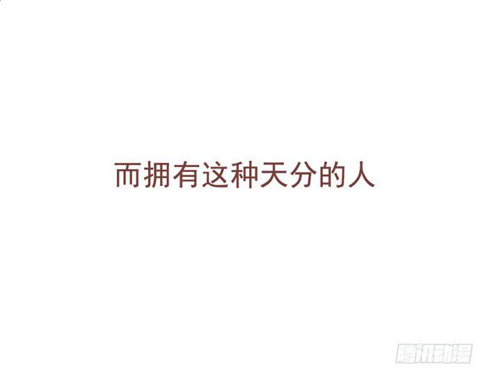 预告2