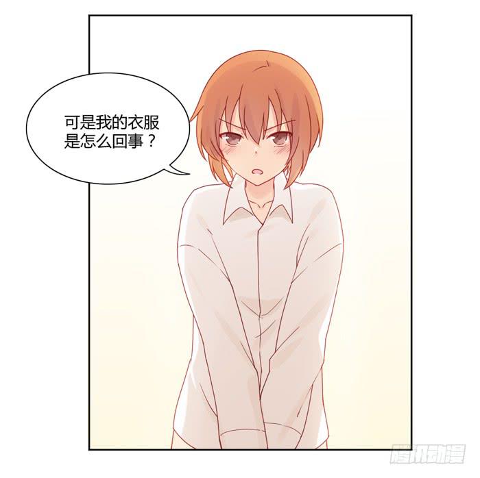 报恩23