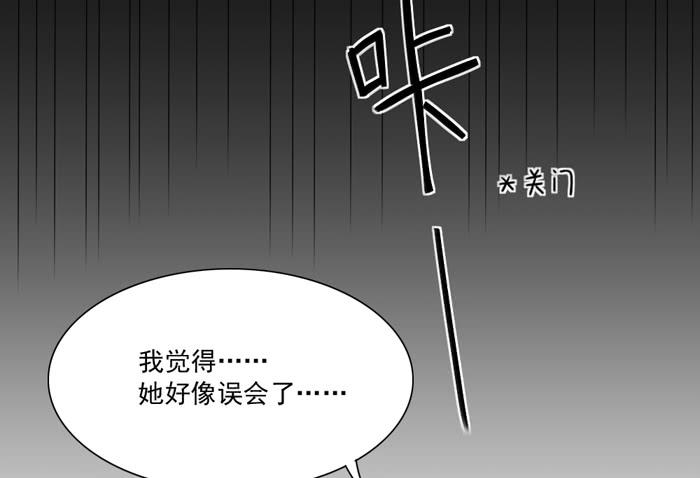 求之不得30