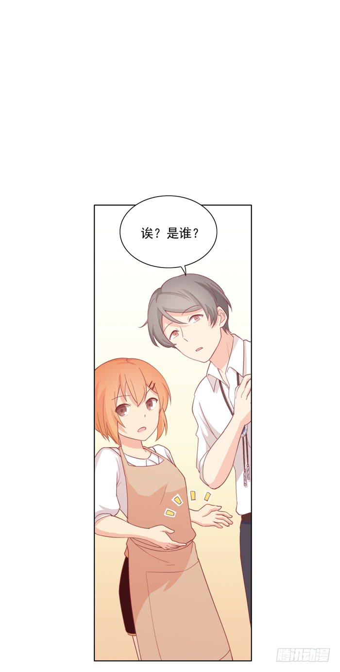 白丝绒蛋糕13