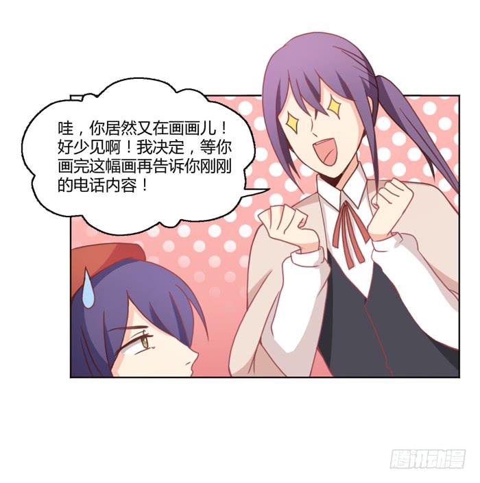 重新开始14