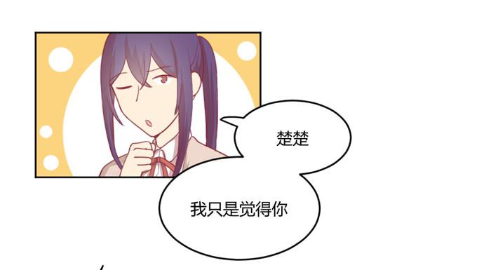 求之不得48