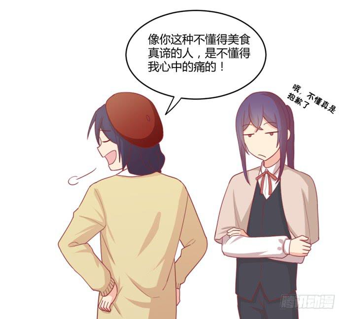 求之不得50