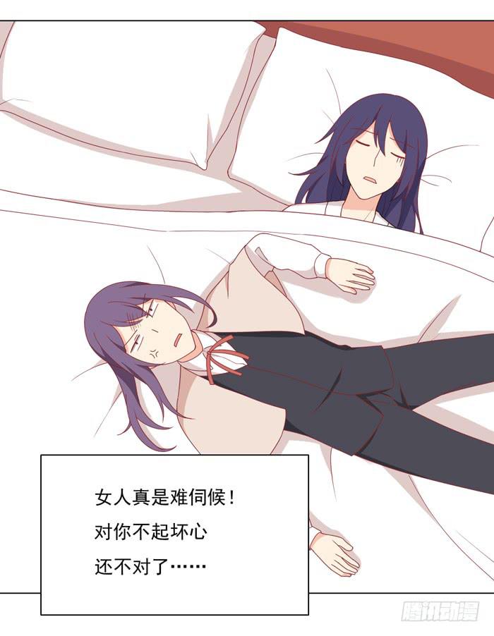 报恩54
