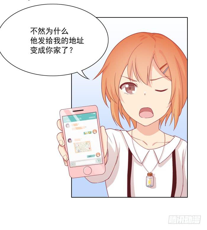 讨厌的人30