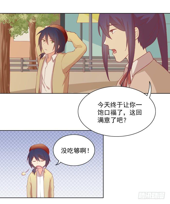 石欣欣2